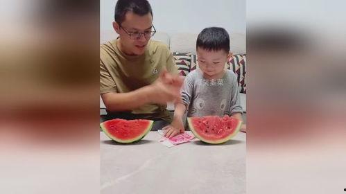 让爸爸吃瓜,一起享受甜蜜瓜果时光