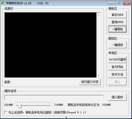 吃瓜视频自动黑屏,揭秘自动黑屏背后的秘密