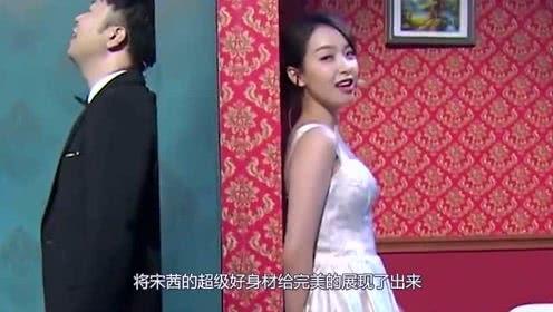 富婆在综艺吃瓜