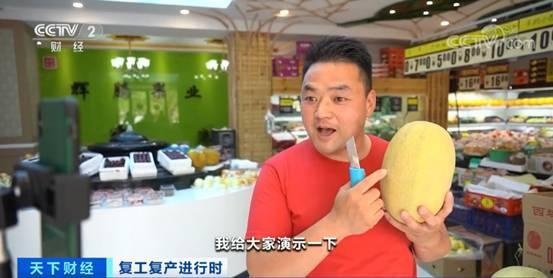 卖货直播间吃瓜视频,揭秘卖货背后的真实故事