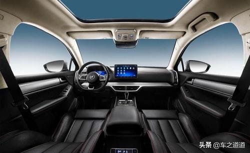 比亚迪唐吃瓜图片