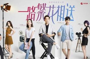 吃瓜来看戏传奇