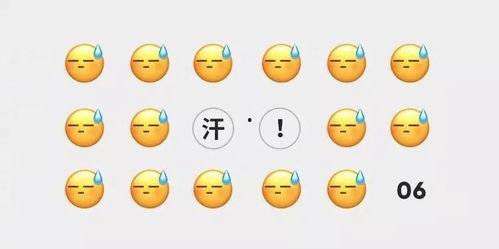 微信吃瓜后续,揭秘事件真相，网友热议不断