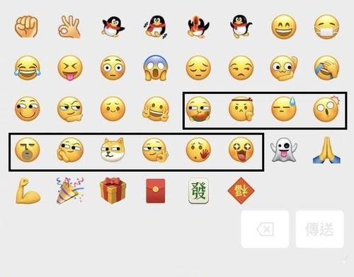 微信吃瓜后续,揭秘事件真相，网友热议不断