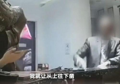 赵县吃瓜事件视频,一场网络热议的乡村奇观揭秘
