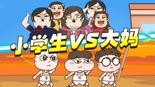 吃瓜少年1