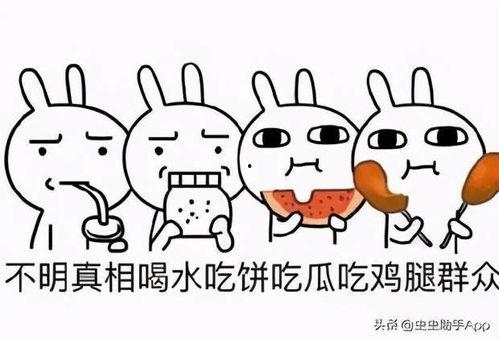 带你吃瓜介绍游戏,揭秘游戏世界中的趣味与奥秘