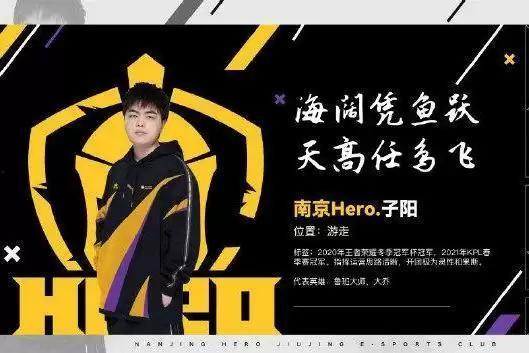 辰鬼kpl吃瓜大会,揭秘电竞圈幕后风云