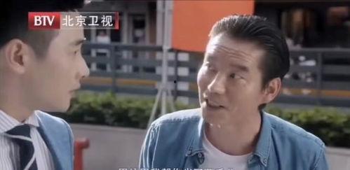 文哥吃瓜后续