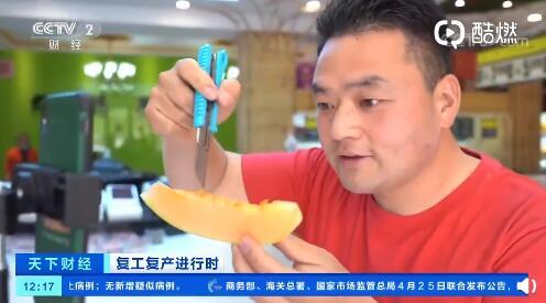 吃瓜粉购物直播,吃瓜粉的购物狂欢盛宴