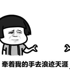 吃瓜群众在抖音的表情,吃瓜群众的喜怒哀乐