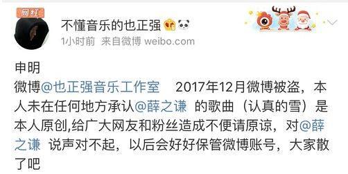 今日吃瓜总结李小冉,瓜田里的璀璨明星