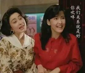 张敏 吃瓜,揭秘娱乐圈幕后故事
